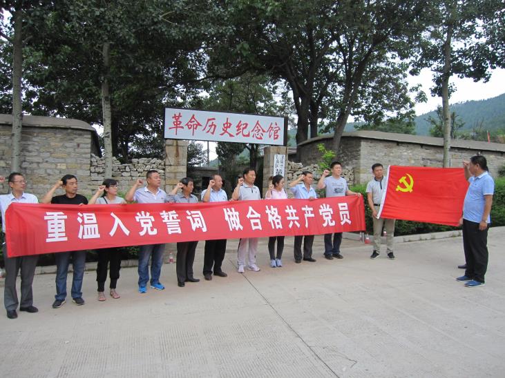 Z6尊龙·凯时(中国)-官方网站