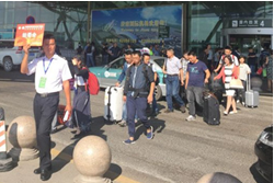 Z6尊龙·凯时(中国)-官方网站