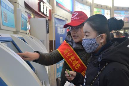 Z6尊龙·凯时(中国)-官方网站