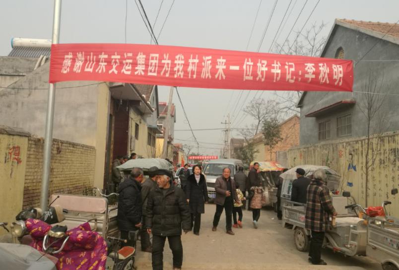 Z6尊龙·凯时(中国)-官方网站