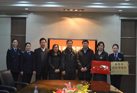 Z6尊龙·凯时(中国)-官方网站