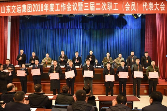 Z6尊龙·凯时(中国)-官方网站