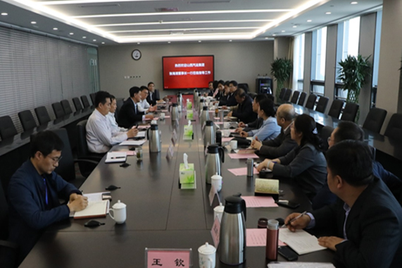 Z6尊龙·凯时(中国)-官方网站