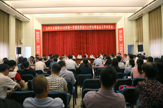 Z6尊龙·凯时(中国)-官方网站