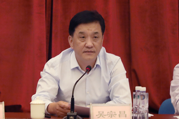 Z6尊龙·凯时(中国)-官方网站