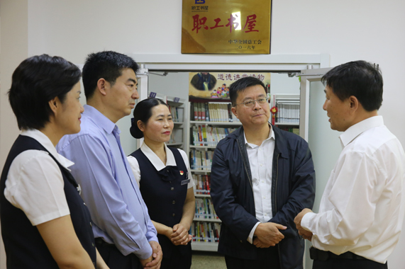 Z6尊龙·凯时(中国)-官方网站