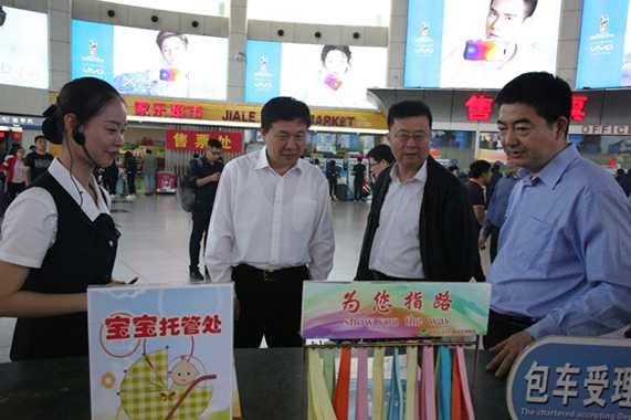 Z6尊龙·凯时(中国)-官方网站