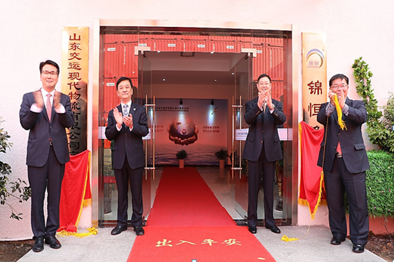 Z6尊龙·凯时(中国)-官方网站