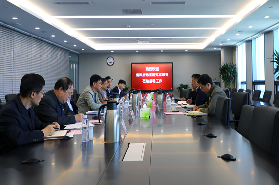 Z6尊龙·凯时(中国)-官方网站