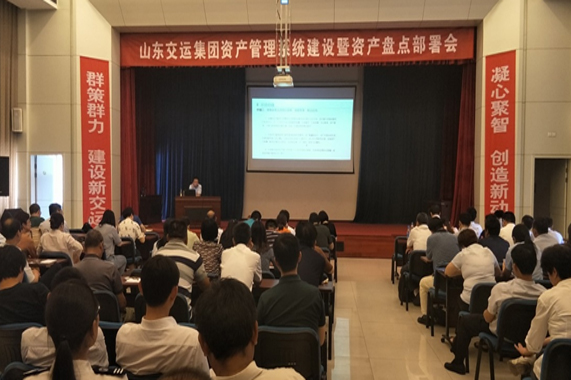 Z6尊龙·凯时(中国)-官方网站