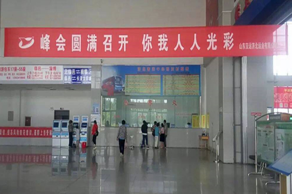 Z6尊龙·凯时(中国)-官方网站