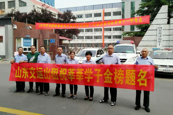 Z6尊龙·凯时(中国)-官方网站