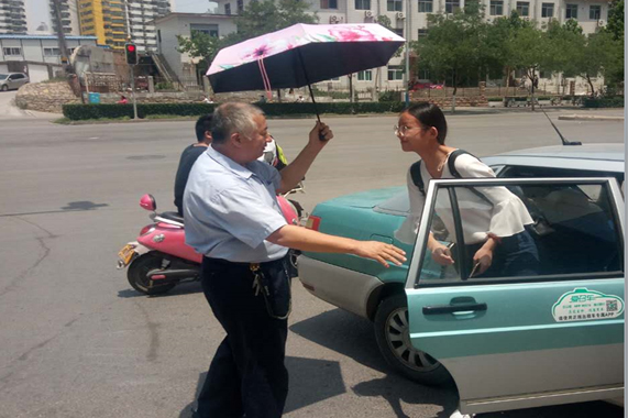 Z6尊龙·凯时(中国)-官方网站