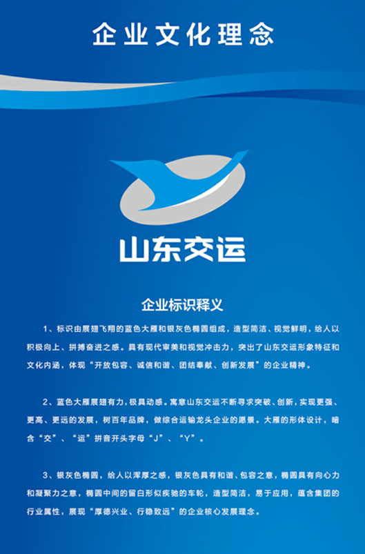 Z6尊龙·凯时(中国)-官方网站