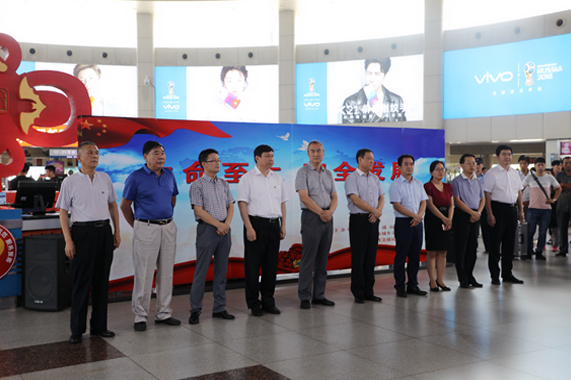 Z6尊龙·凯时(中国)-官方网站