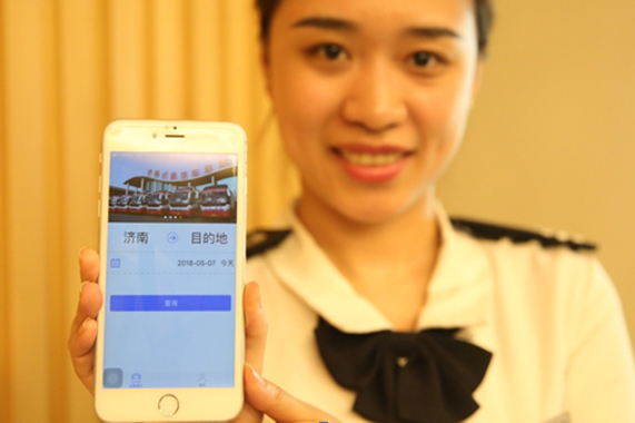 Z6尊龙·凯时(中国)-官方网站