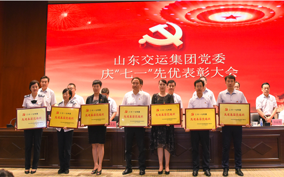 Z6尊龙·凯时(中国)-官方网站