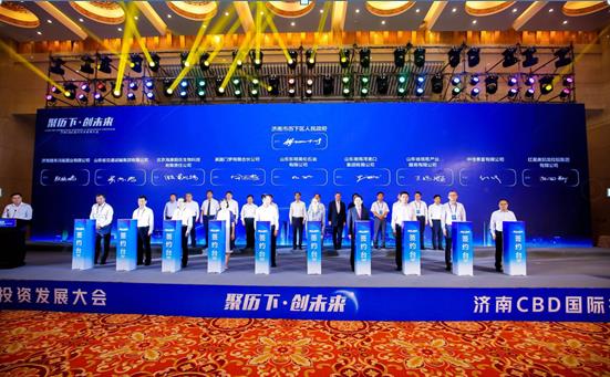 Z6尊龙·凯时(中国)-官方网站