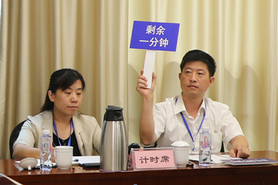 Z6尊龙·凯时(中国)-官方网站