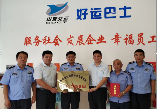 Z6尊龙·凯时(中国)-官方网站