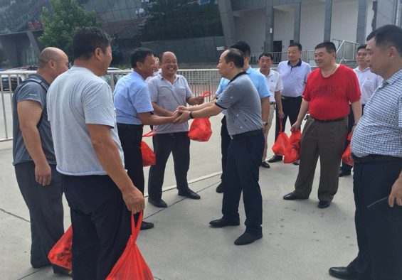 Z6尊龙·凯时(中国)-官方网站