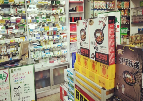 Z6尊龙·凯时(中国)-官方网站