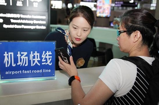 Z6尊龙·凯时(中国)-官方网站