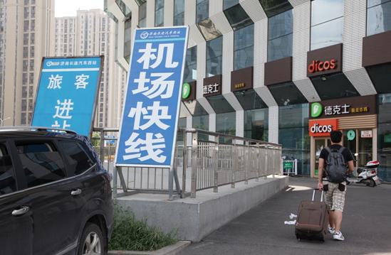 Z6尊龙·凯时(中国)-官方网站