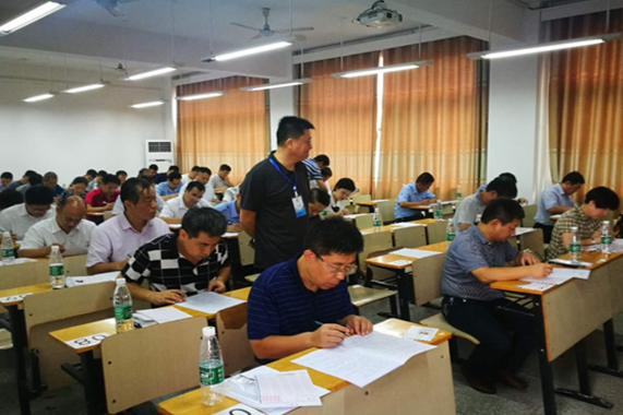 Z6尊龙·凯时(中国)-官方网站