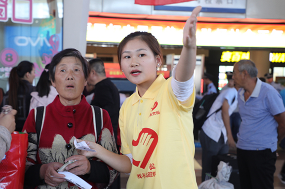 Z6尊龙·凯时(中国)-官方网站