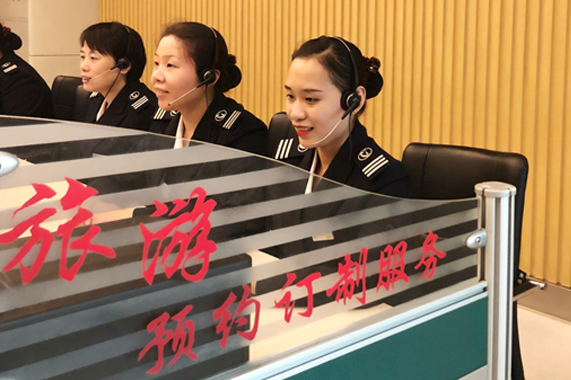 Z6尊龙·凯时(中国)-官方网站