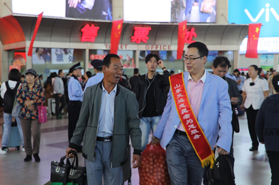 Z6尊龙·凯时(中国)-官方网站