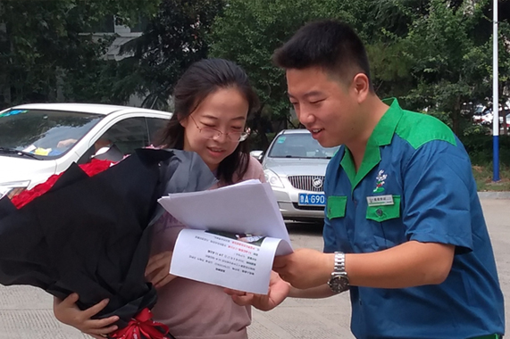 Z6尊龙·凯时(中国)-官方网站