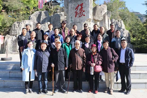 Z6尊龙·凯时(中国)-官方网站