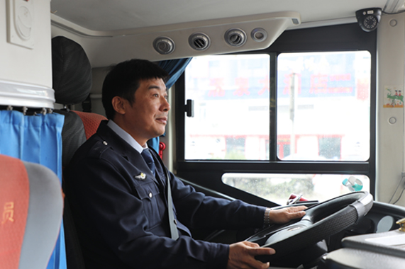 Z6尊龙·凯时(中国)-官方网站