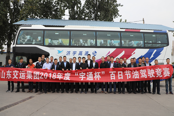 Z6尊龙·凯时(中国)-官方网站