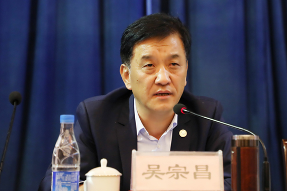 Z6尊龙·凯时(中国)-官方网站