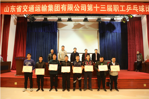 Z6尊龙·凯时(中国)-官方网站