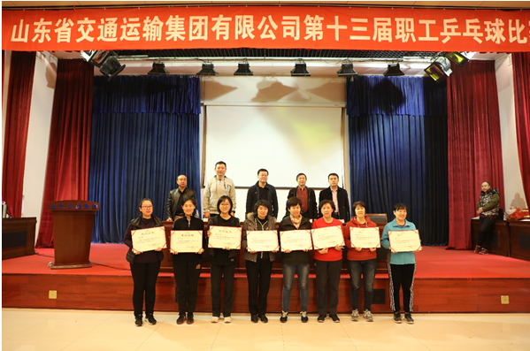 Z6尊龙·凯时(中国)-官方网站