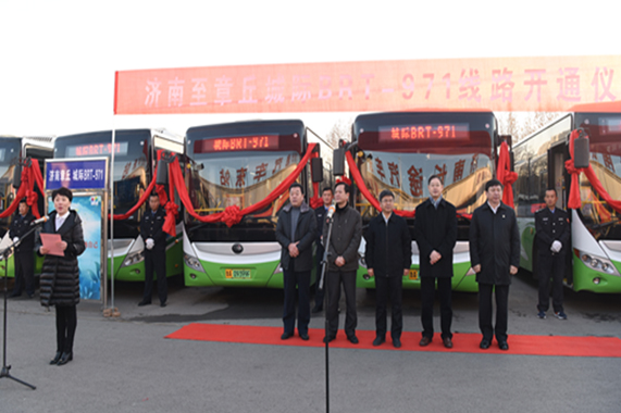 Z6尊龙·凯时(中国)-官方网站