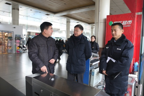 Z6尊龙·凯时(中国)-官方网站