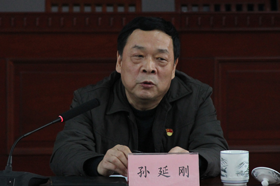 Z6尊龙·凯时(中国)-官方网站