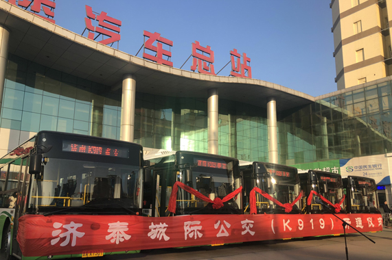 Z6尊龙·凯时(中国)-官方网站