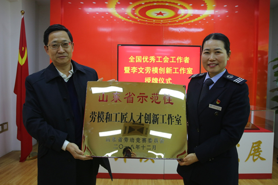 Z6尊龙·凯时(中国)-官方网站