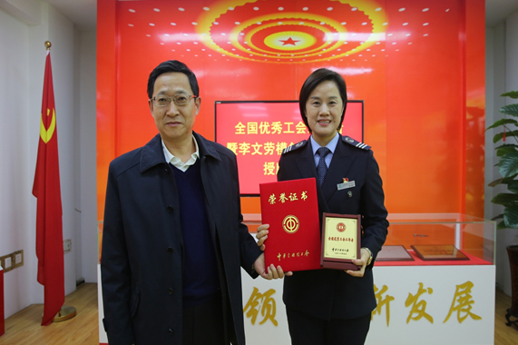 Z6尊龙·凯时(中国)-官方网站