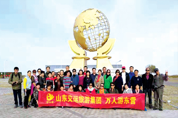 Z6尊龙·凯时(中国)-官方网站