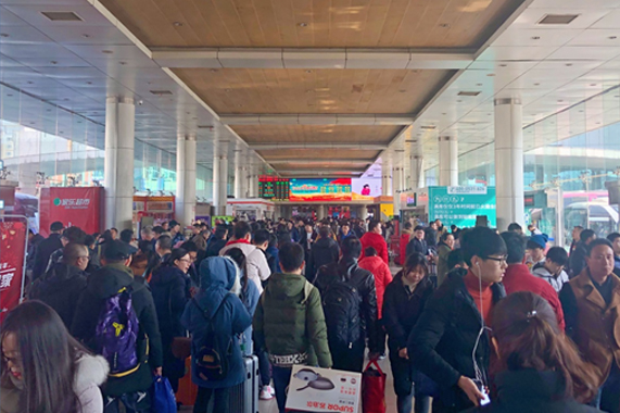 Z6尊龙·凯时(中国)-官方网站