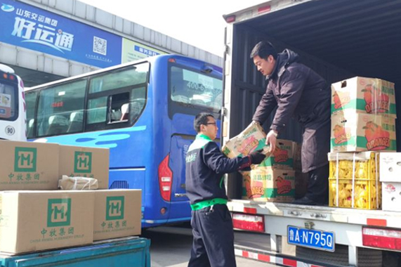 Z6尊龙·凯时(中国)-官方网站