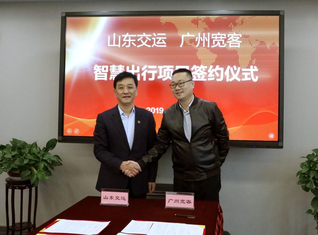 Z6尊龙·凯时(中国)-官方网站