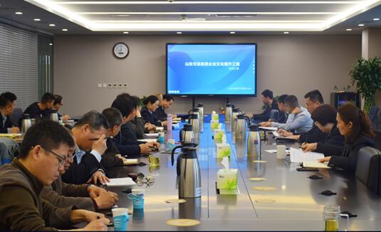 Z6尊龙·凯时(中国)-官方网站